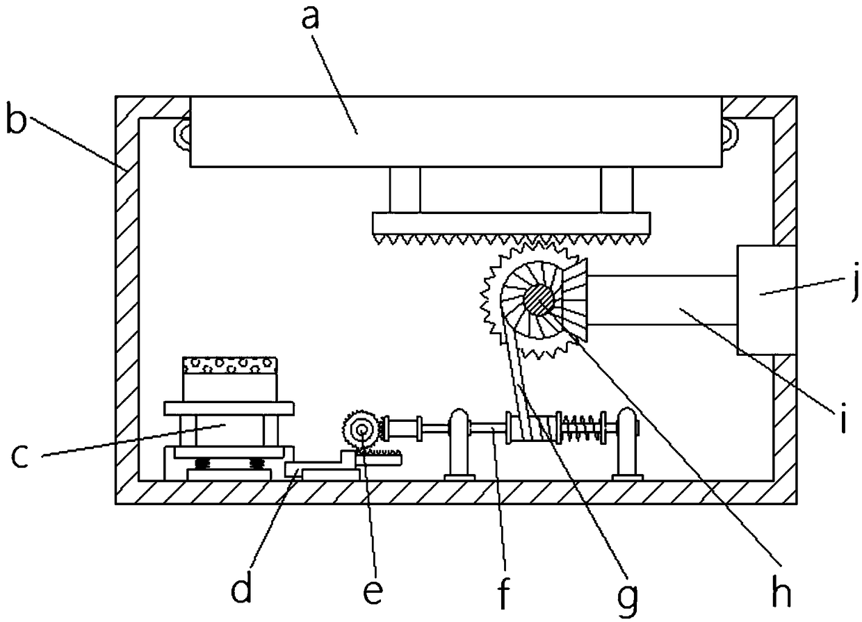 New-type sport equipment storage device