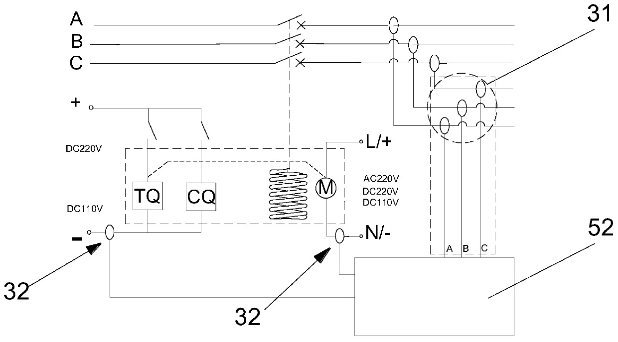 Online monitoring device for electrical switch cabinet state based on multidimensional feature parameters