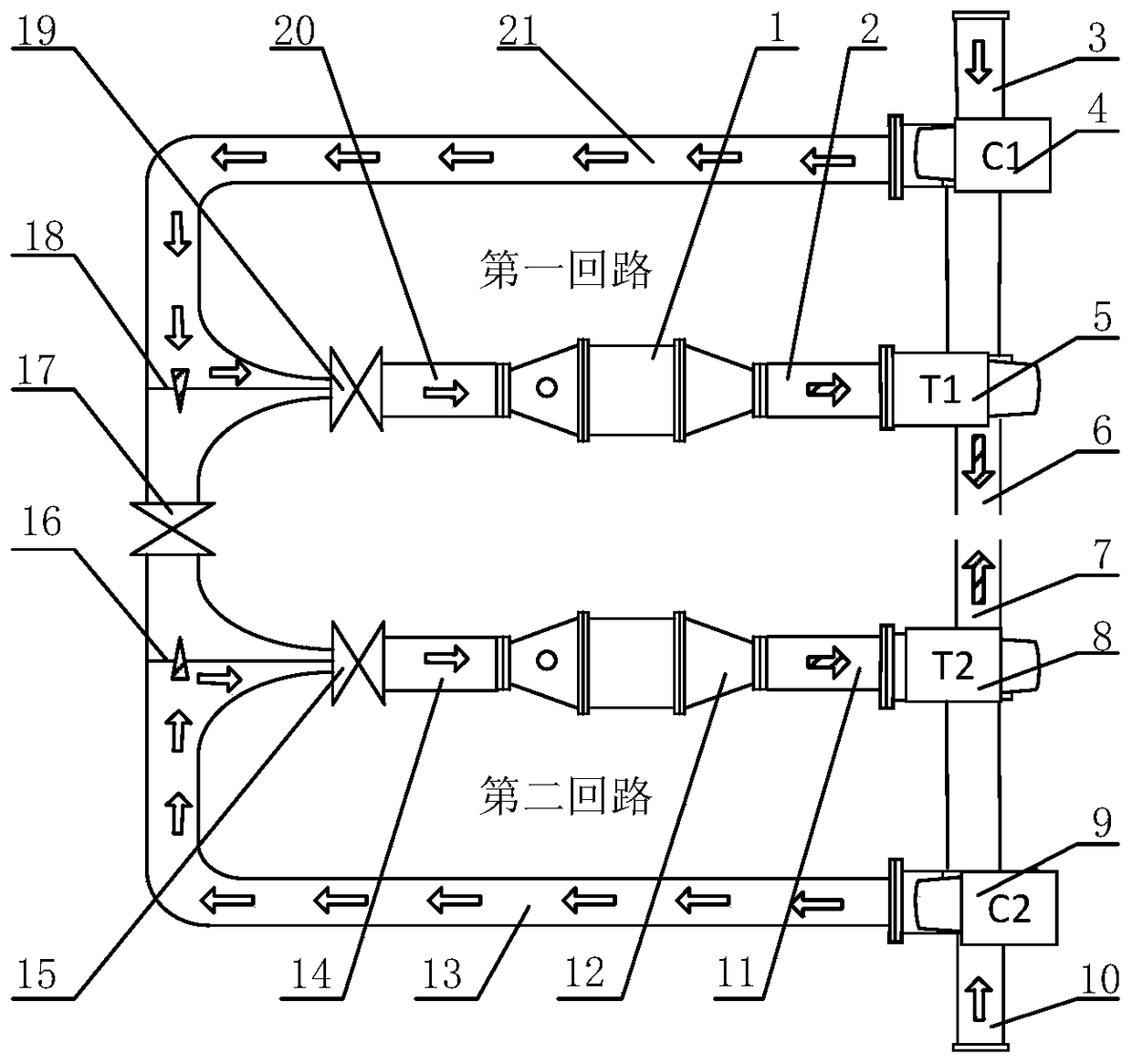 A device for start-stop impact test of turbocharger