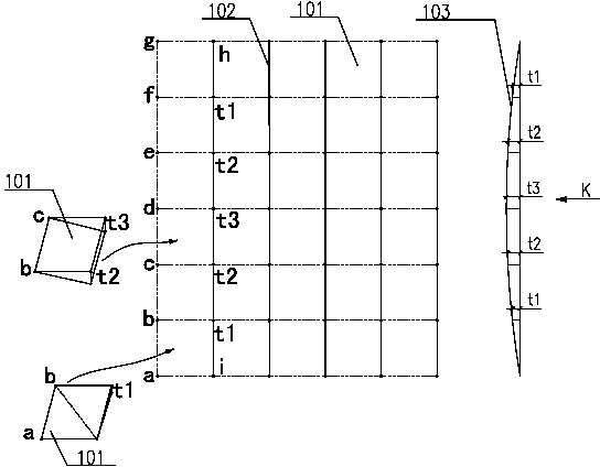 Single-cable structural point supporting type glass curtain wall out-of-plane deformation limiting device