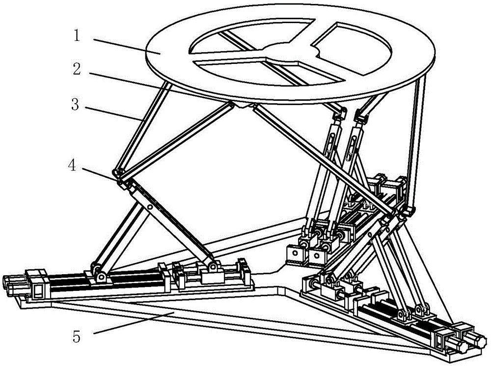 High/low-frequency composite driving six-degree-of-freedom parallel movement platform