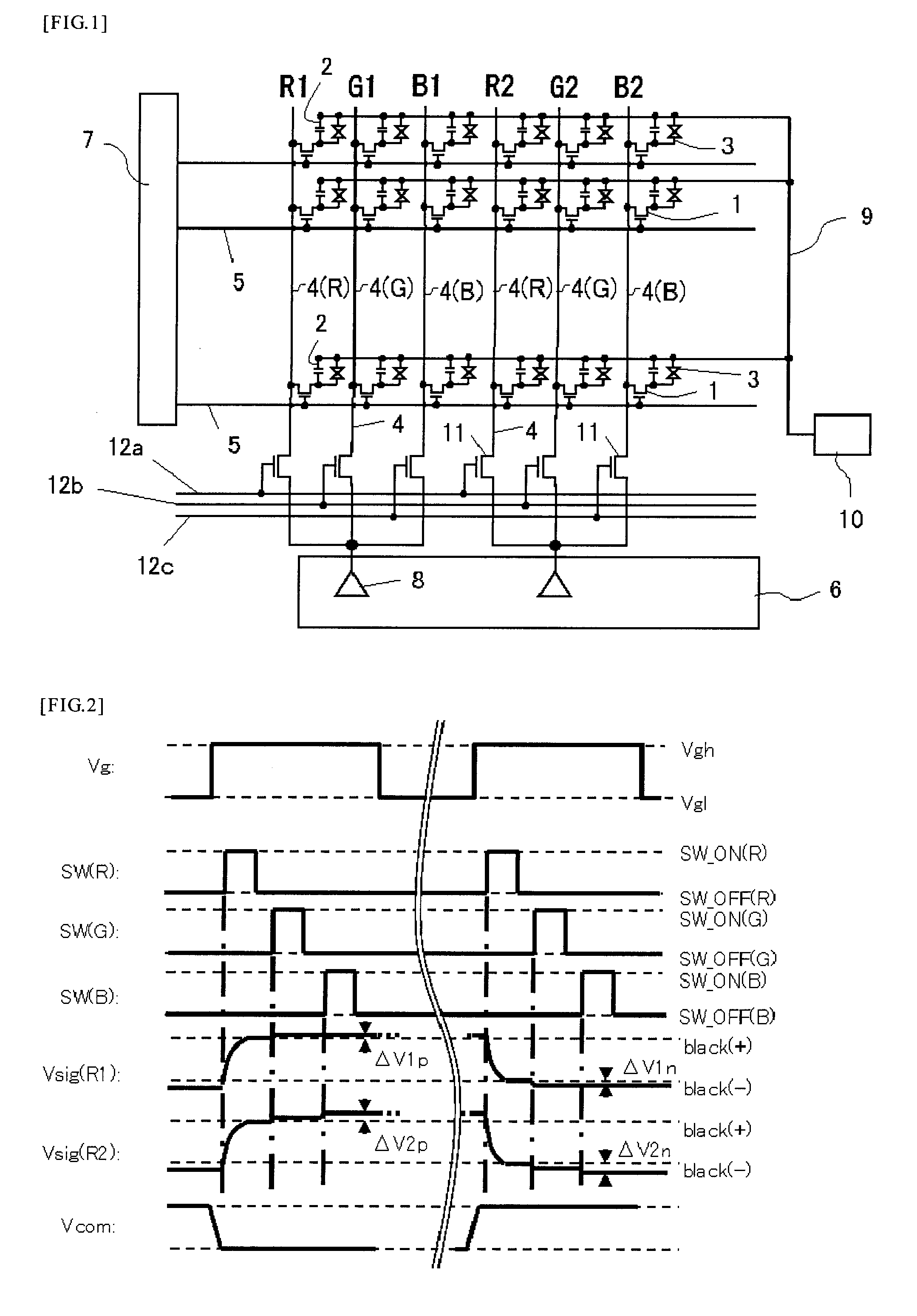 Liquid crystal display device