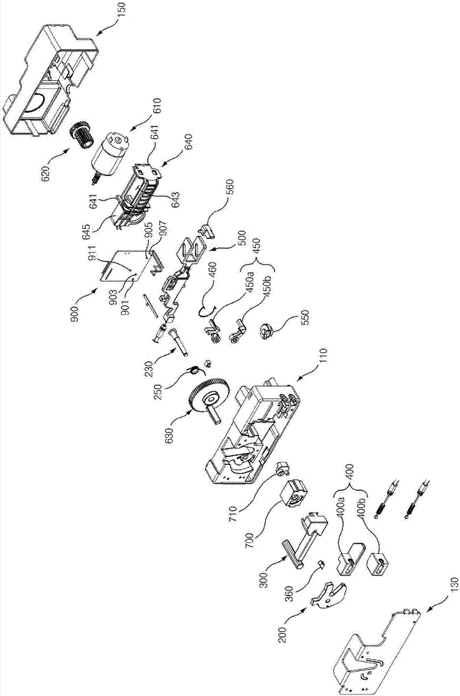 Door latch system