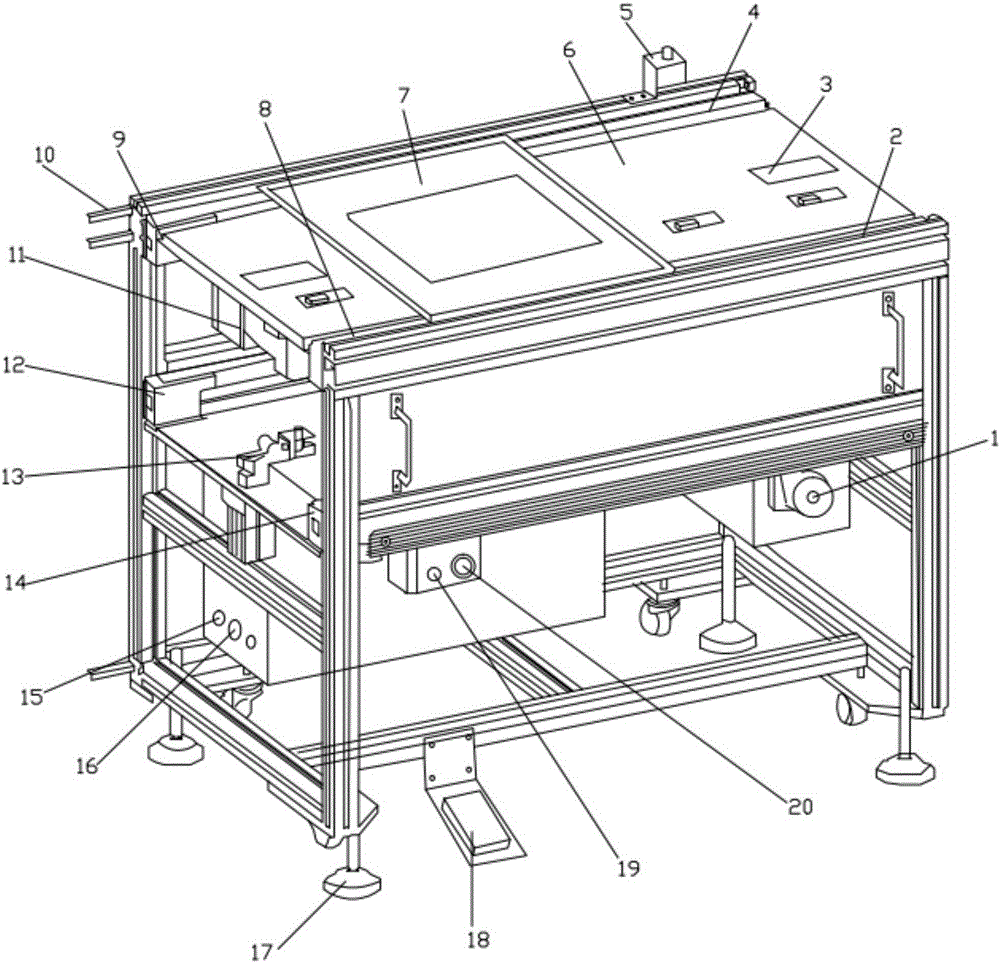 Unit line body structure of modularized intelligent assembly line