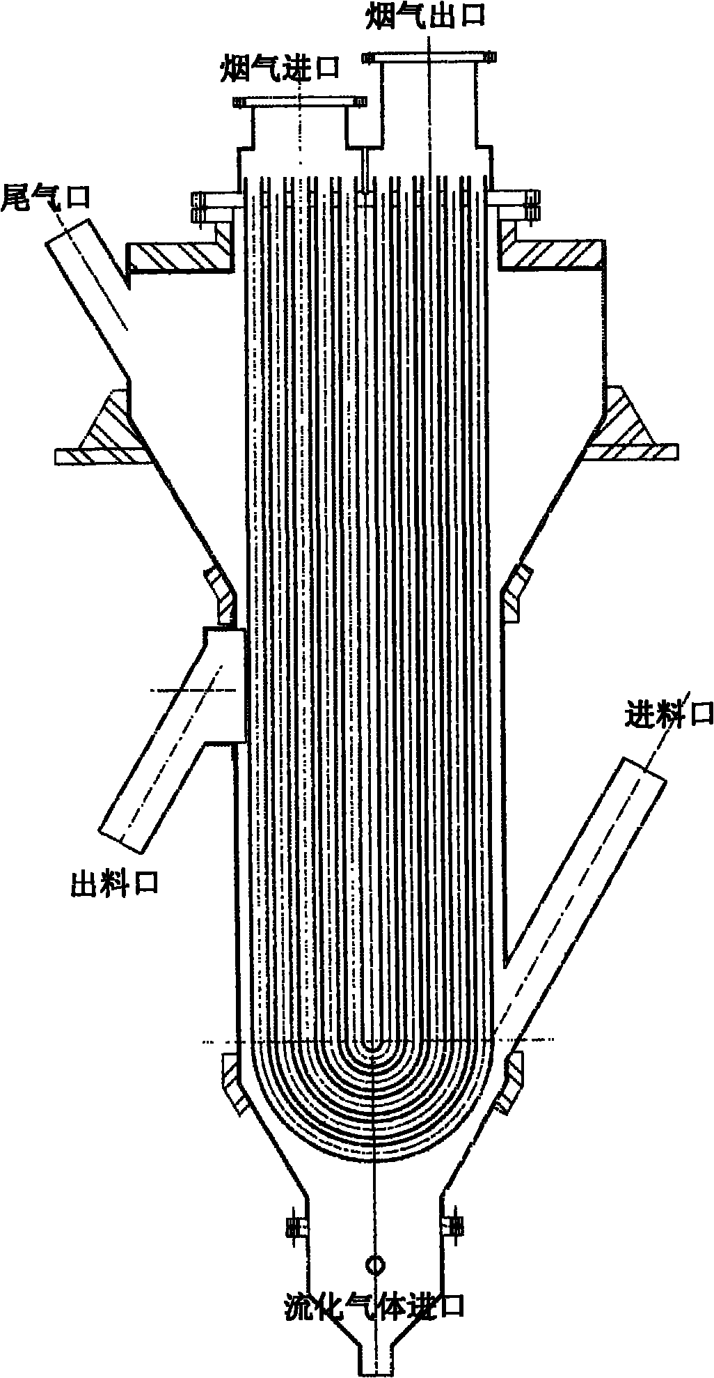 System and method for producing vanadium trioxide