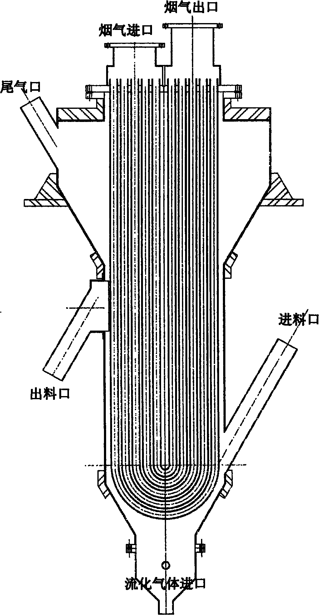 System and method for producing vanadium trioxide