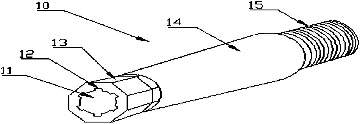 Laser welding automatic following protective gas jetting blowing system