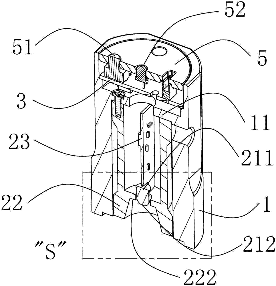 A portable main and collateral channel energy meter