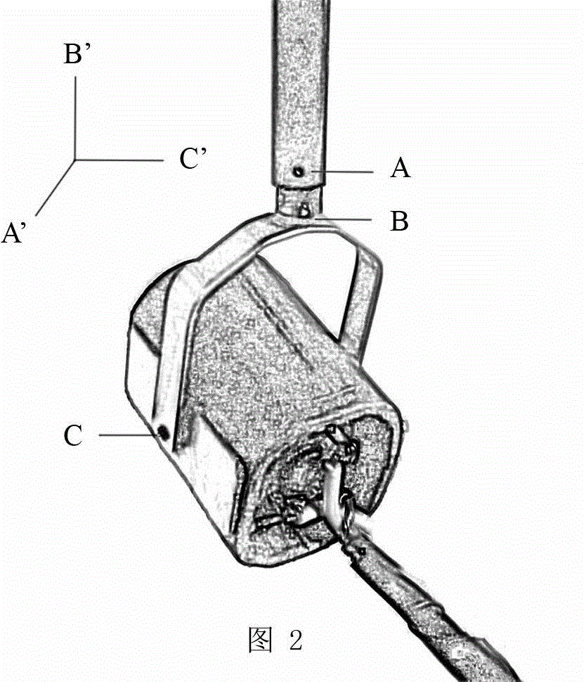 Otolith vibration therapy instrument