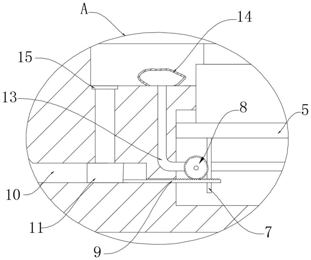 Battery mounting groove for heat dissipation protection