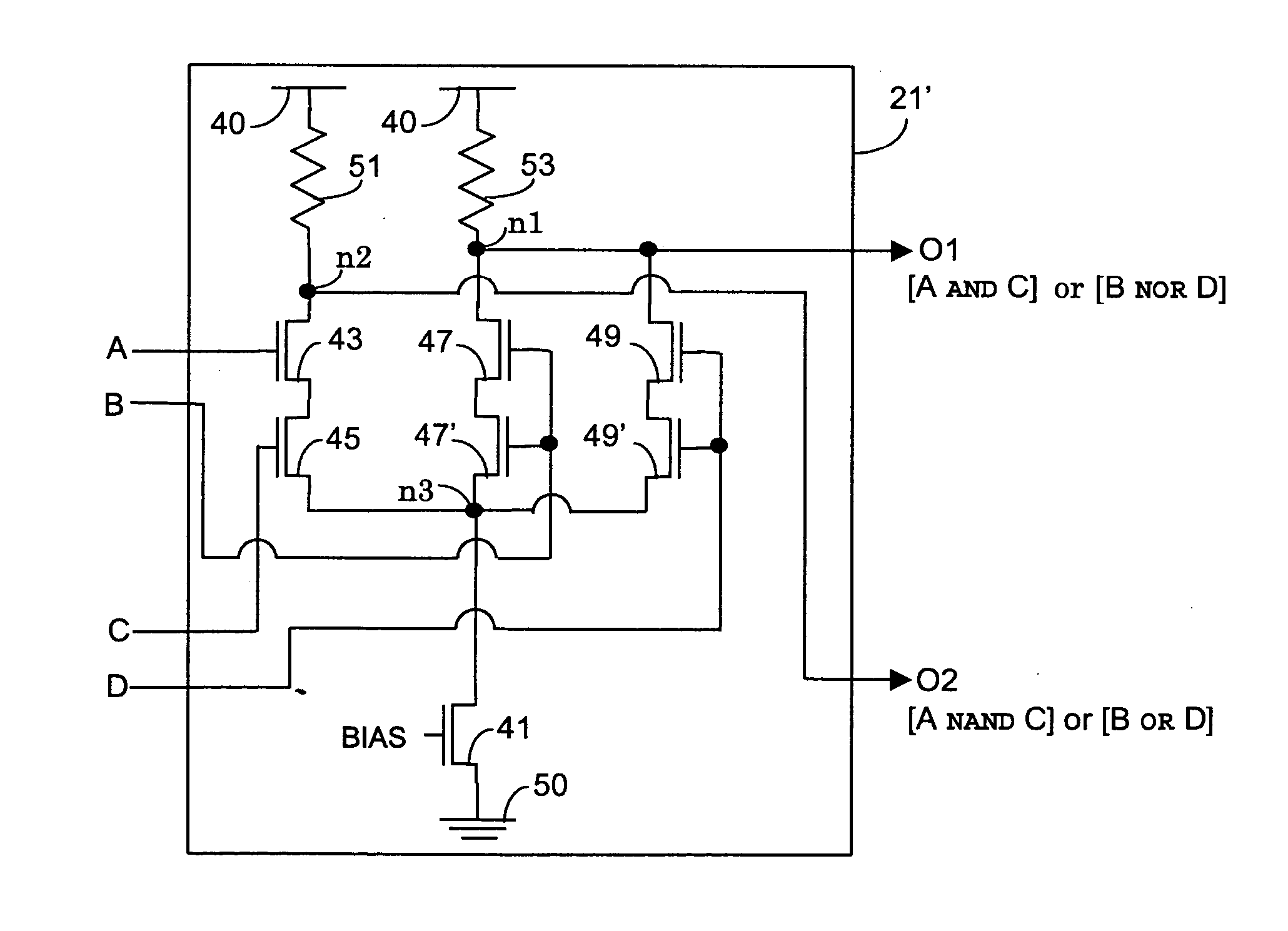 Multi-function differential logic gate