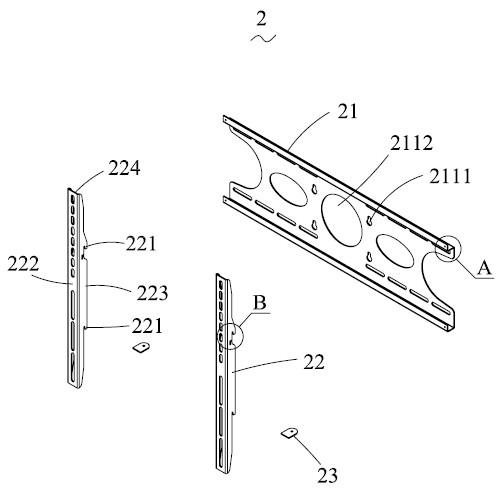 Television support