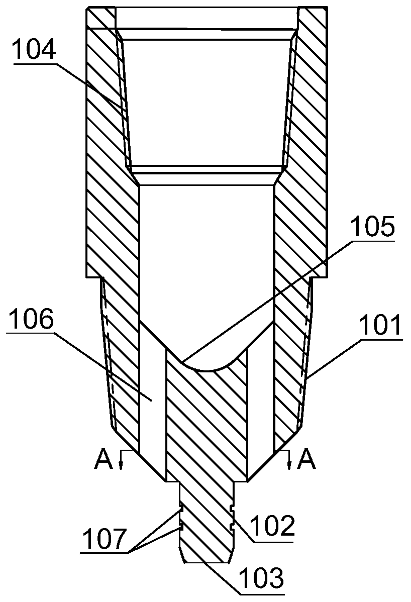 Downhole Information Acoustic Signal Generation System