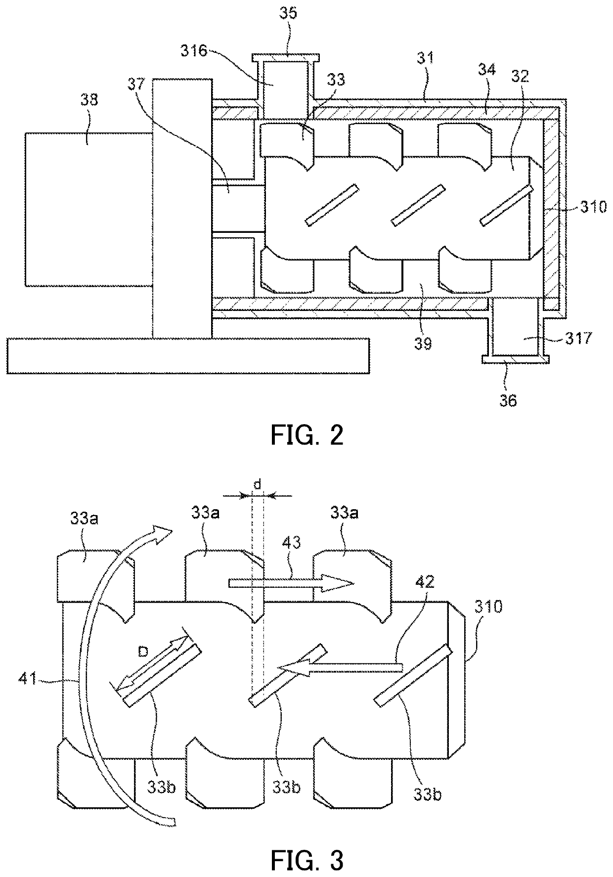 Toner and method for producing toner