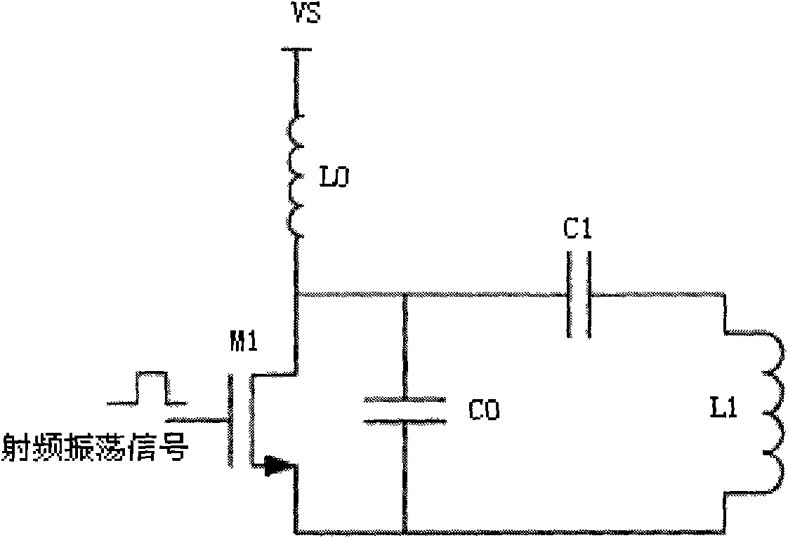 Wireless energy supply and wireless acquisition system of nerve tract implanted electrode based on vlsivery large scale integrated circuit