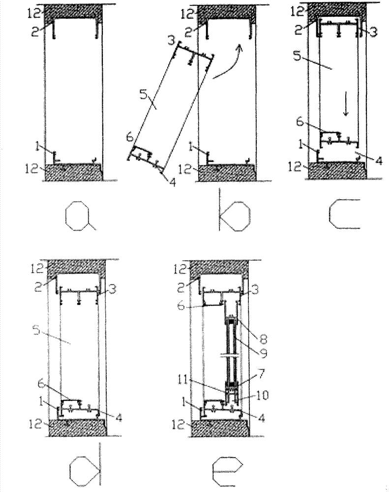 Window mounting mode and window mounting structure convenient for mounting