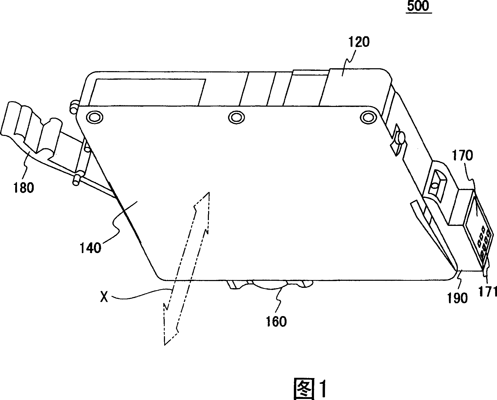 Liquid storage body