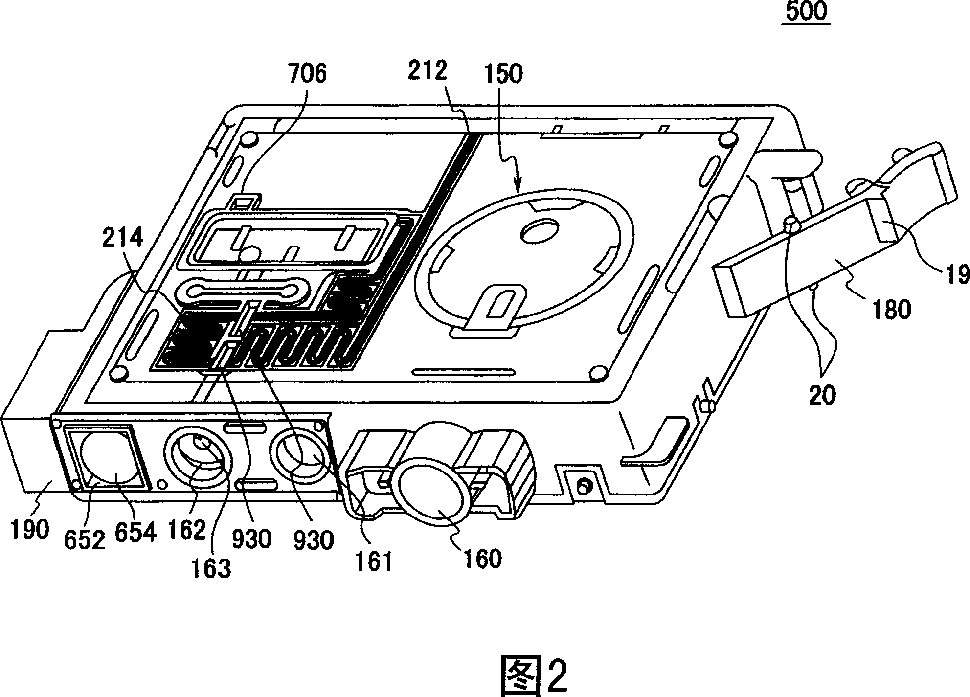 Liquid storage body