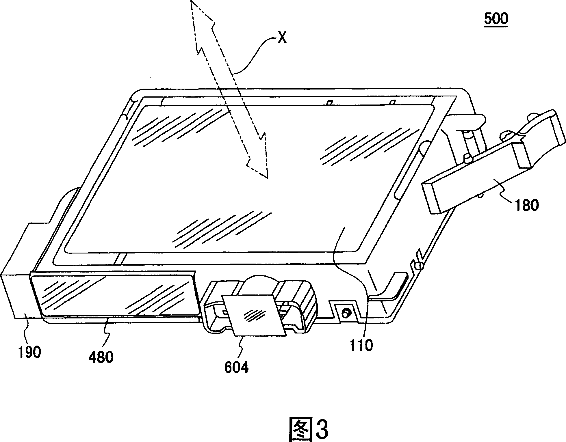 Liquid storage body