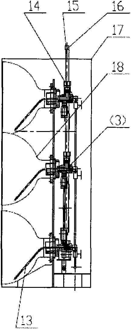 High-pressure gas long pipe semitrailer back-end integration bus bar