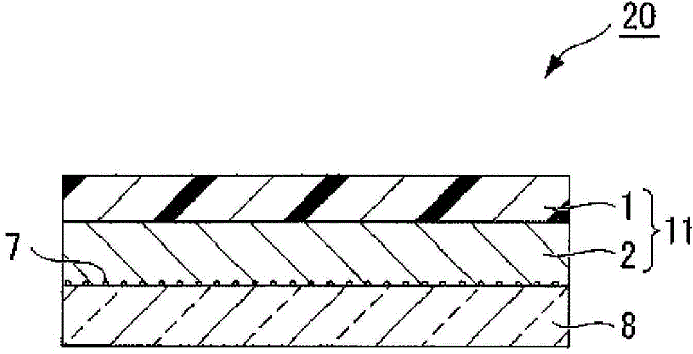 Surface protection film and optical component attached with the film