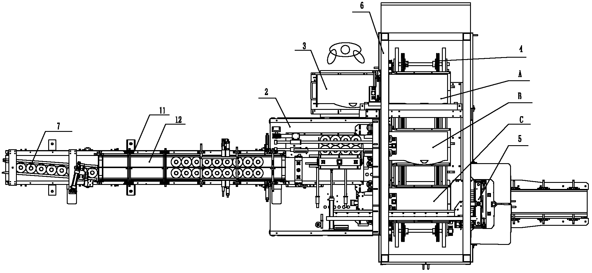 Roll paper packing machine