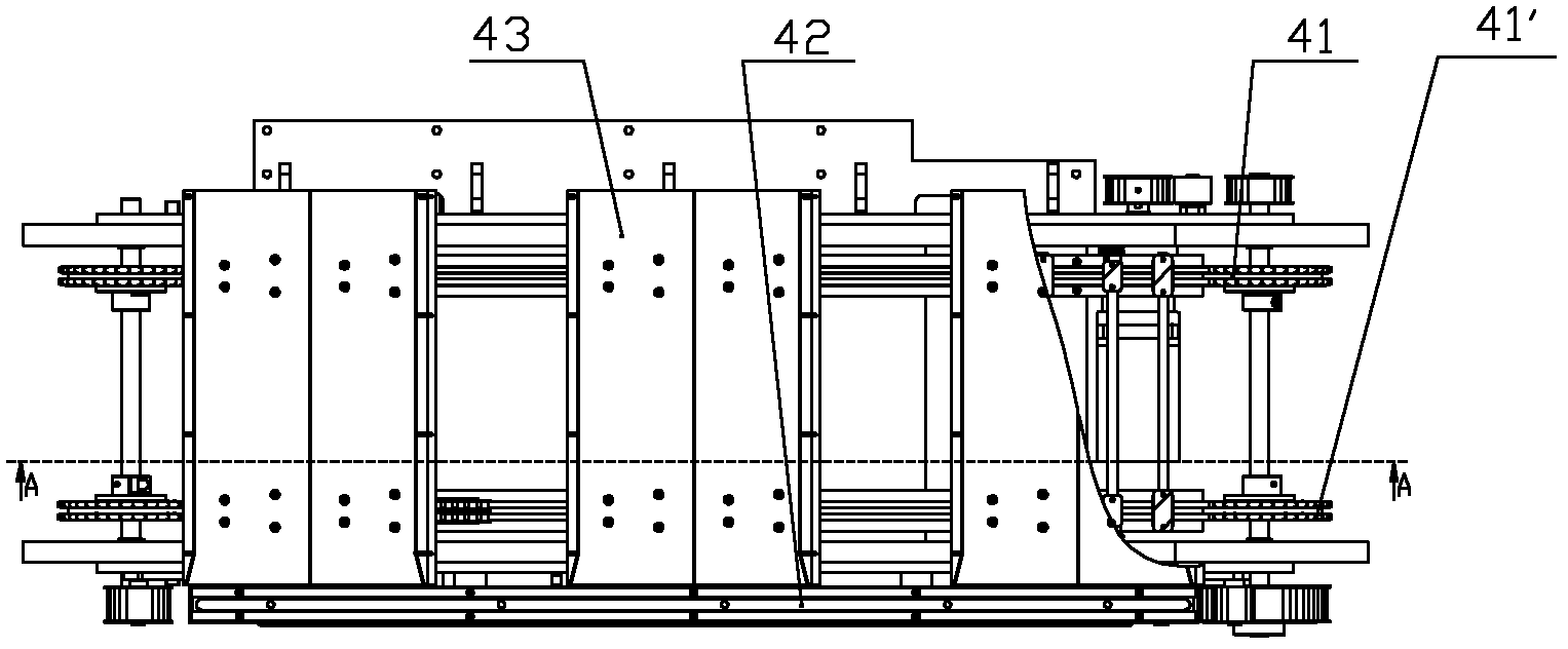 Roll paper packing machine