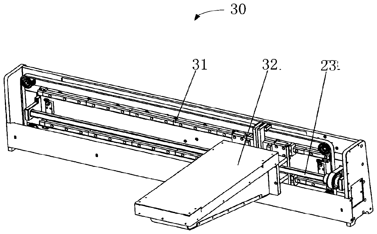 Reciprocating spraying robot and control device and spraying control method thereof