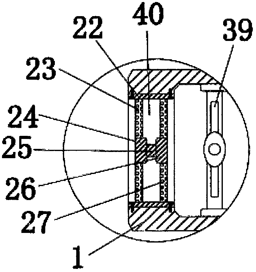 Environment-friendly dust removal type ore crusher