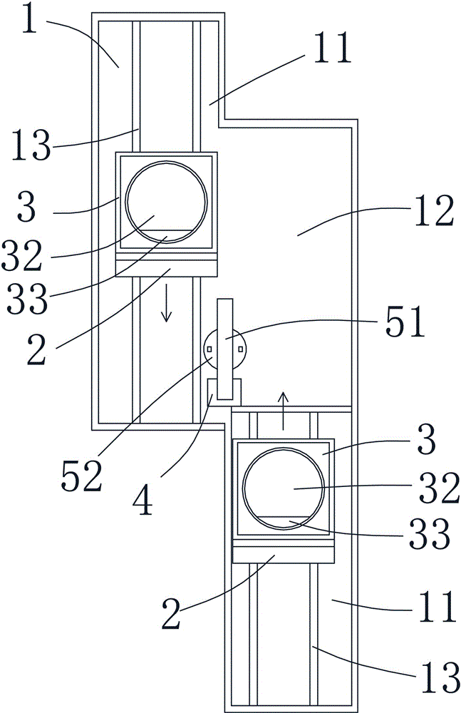 Hospital logistics system