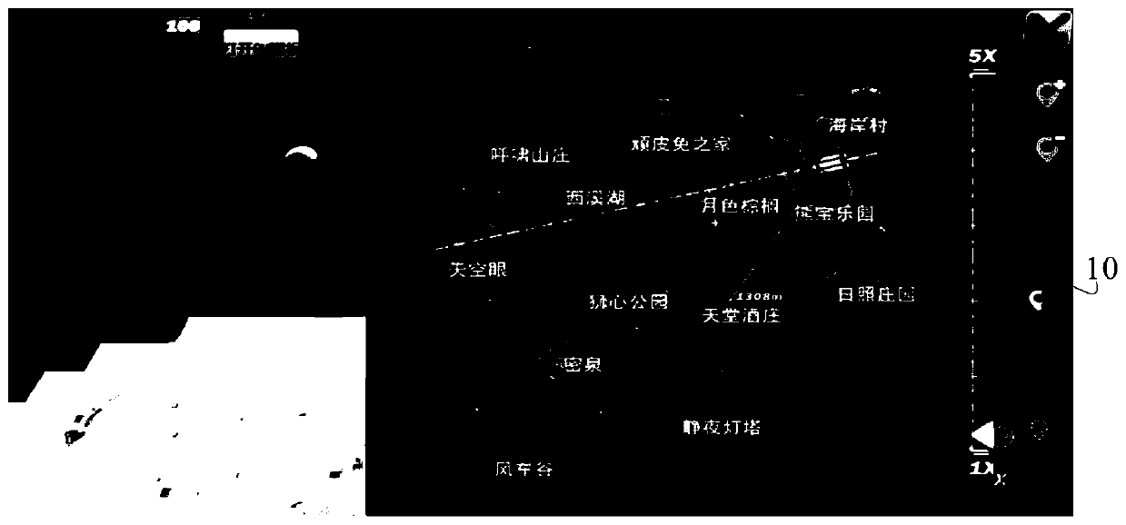 Game character control method and device