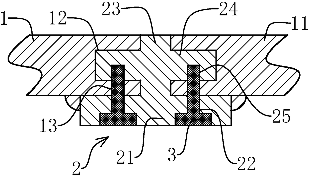 High-strength steel plate fixing structure