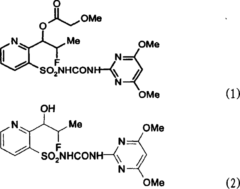 Synergistic herbicidal compositions