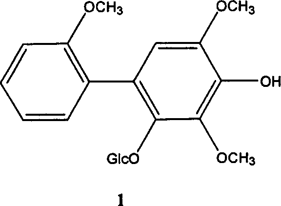 Novel tyrosinase inhibitor and use thereof