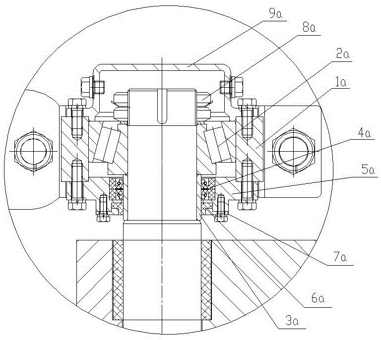 Vertical type powder mill with two swinging devices