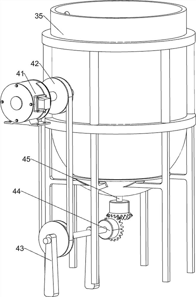 Waste liquid treatment device for rare earth production