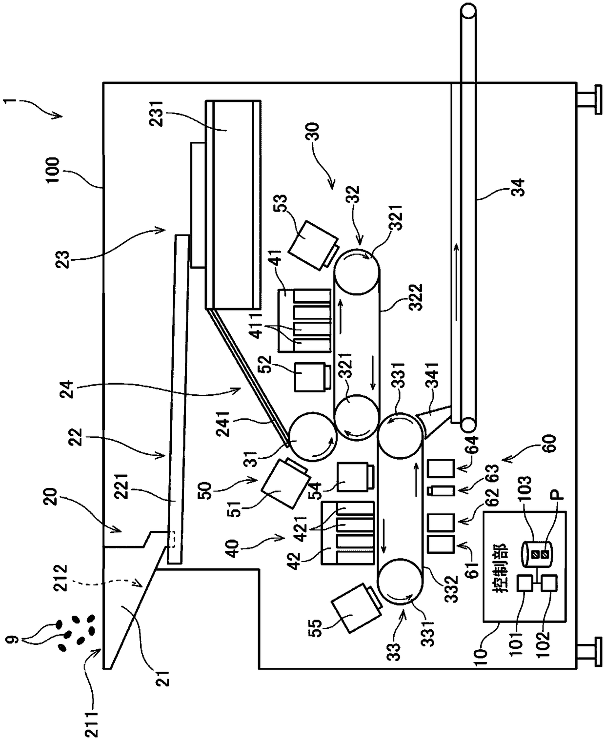 Tablet printing apparatus and tablet printing method