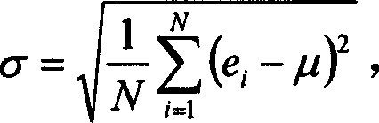 Audio analysis system based on content