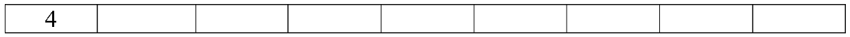 Heavy metal contaminated soil remediation agent and preparation method thereof