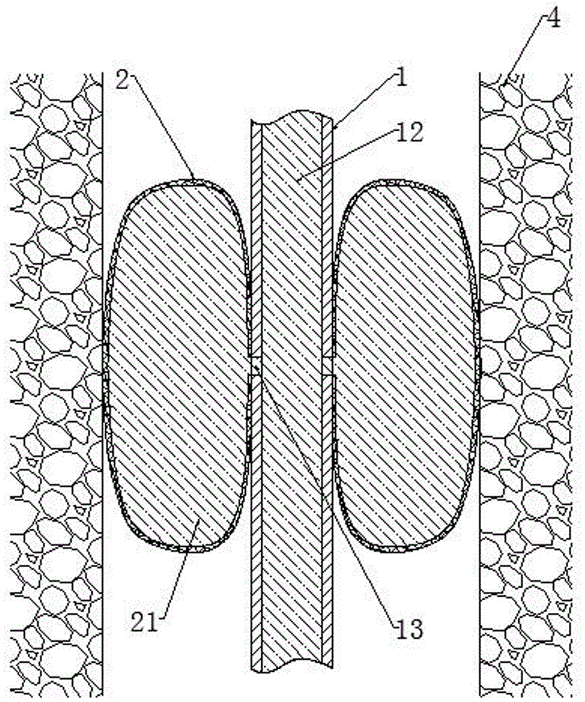 Integral grouting and water blocking and plugging device