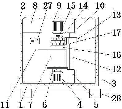 Chemical raw material grinding device high in grinding efficiency