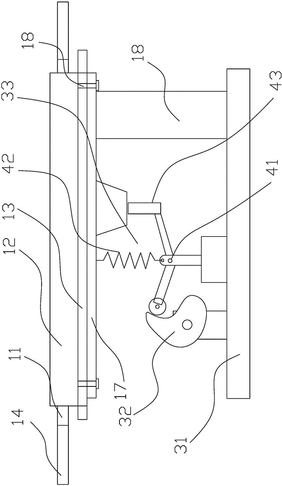 Vibration-type condensing tube