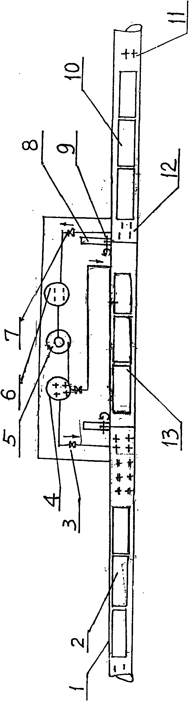 Energy-saving and emission-reducing pipe or channel ultra-high speed wing-in-surface effect air cushion vehicle transportation system