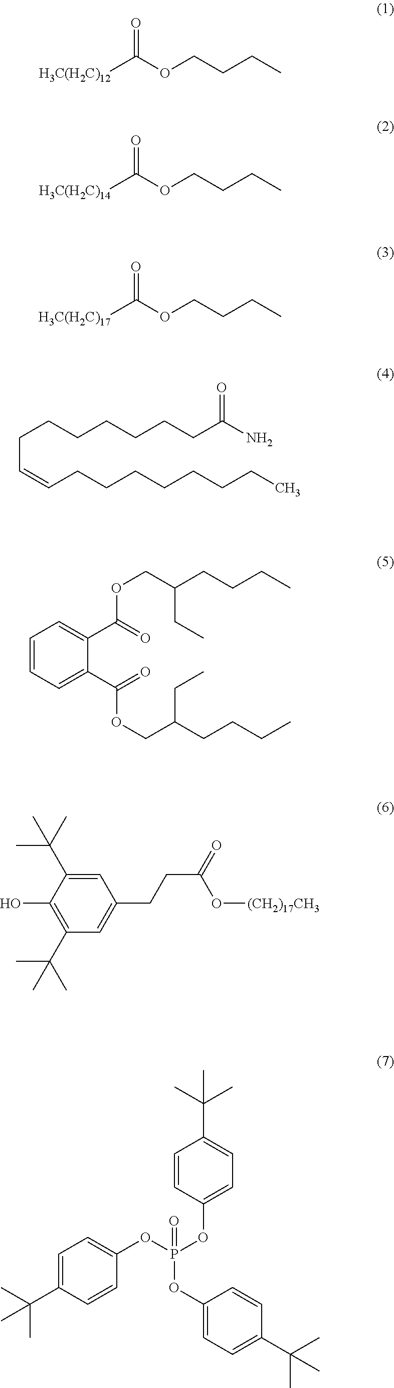 Quality inspection method for chemical liquid