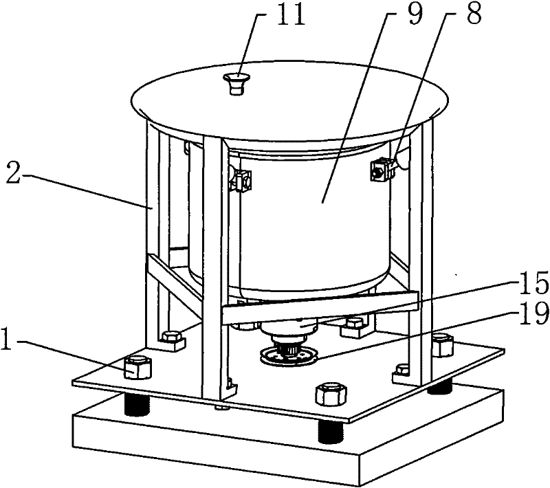 All-in-one machine for crushing, stirring and screening