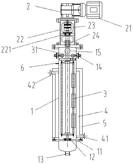 Scraper type film evaporator