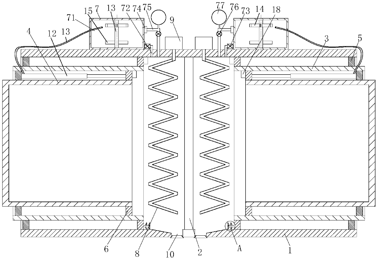 Microbial fuel cell