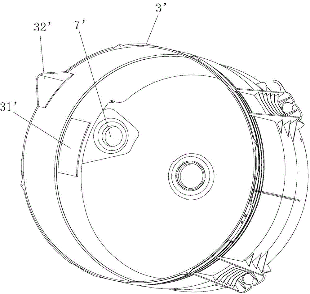 Washing machine inner barrel