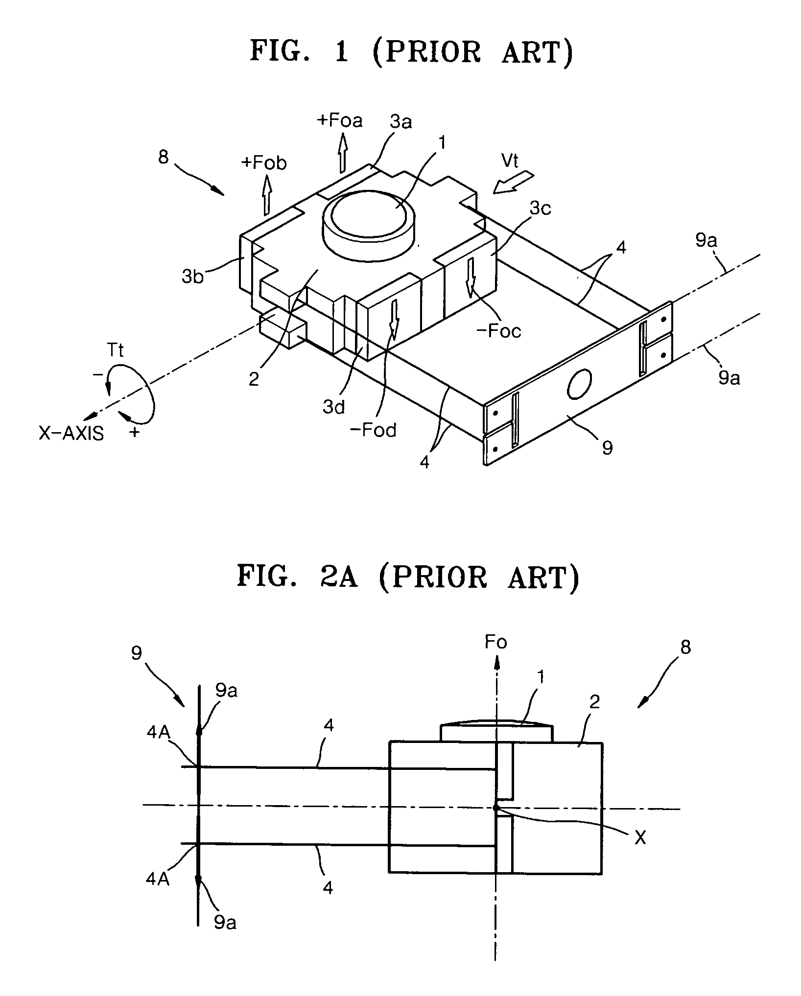 Optical pickup actuator