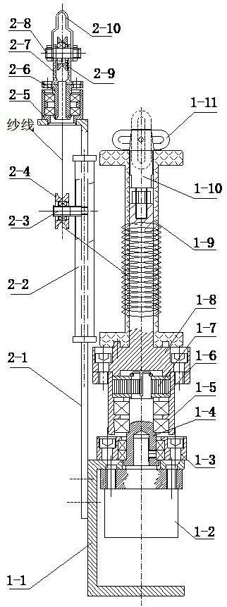 Yarn carrying spindle for controlling bobbin pay-off tension through magnetic damping for knitting machine